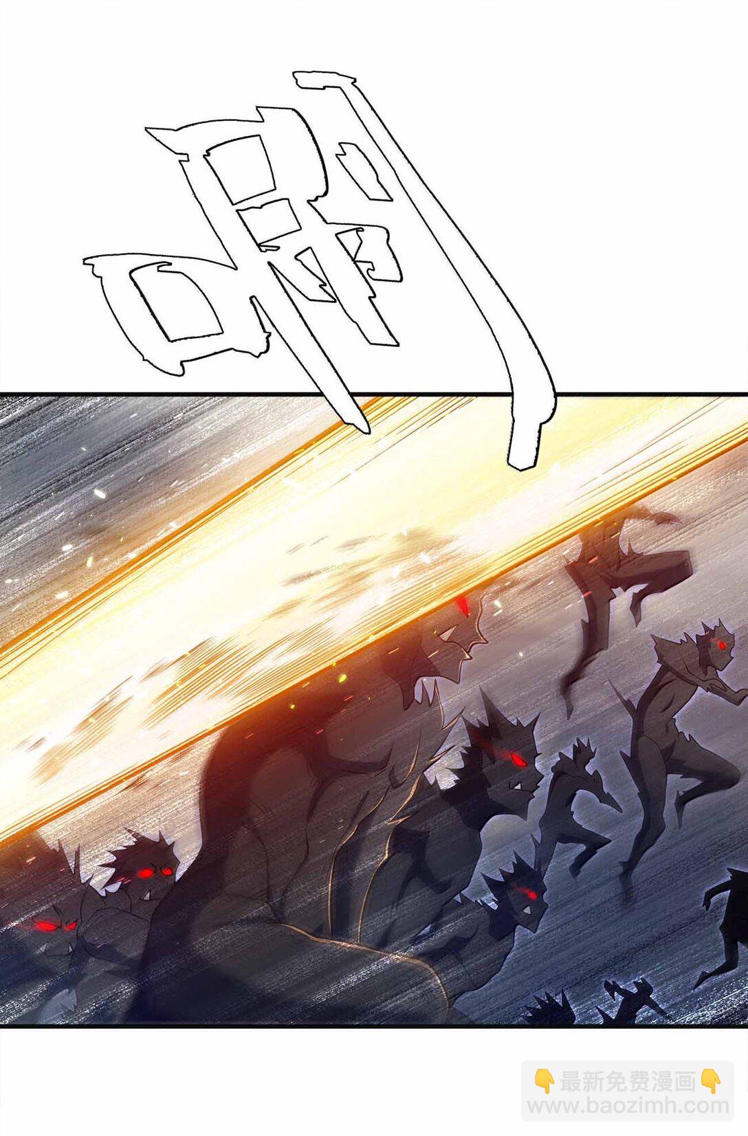 175 一万点兑换点-第176话