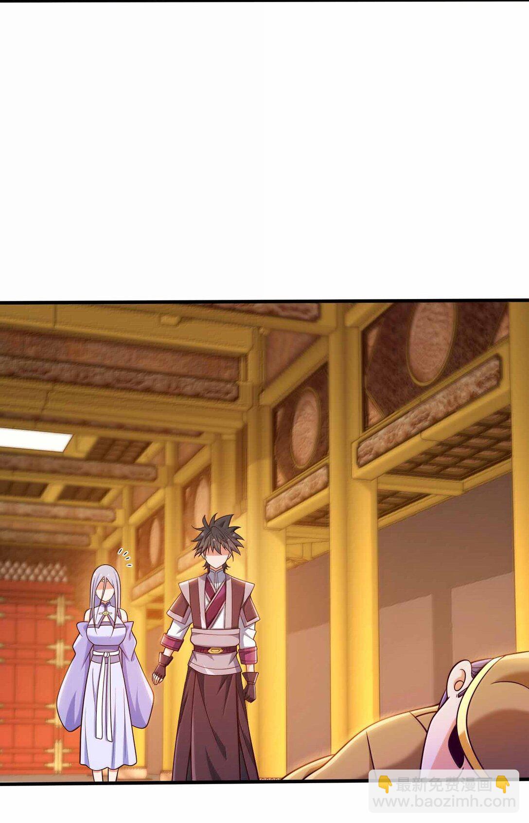 177 老婆去哪了？(1/2)-第178话