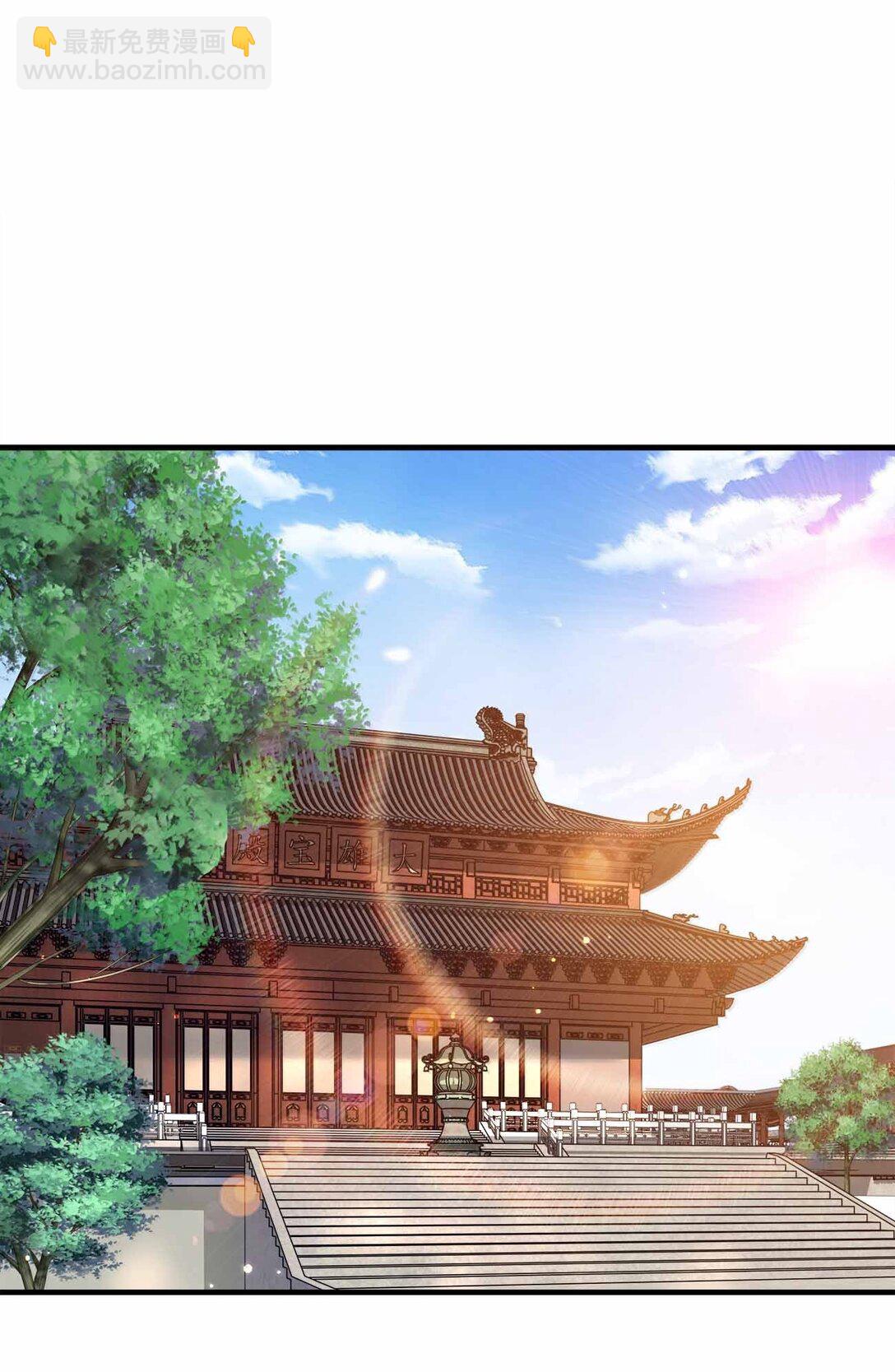 177 老婆去哪了？(1/2)-第178话