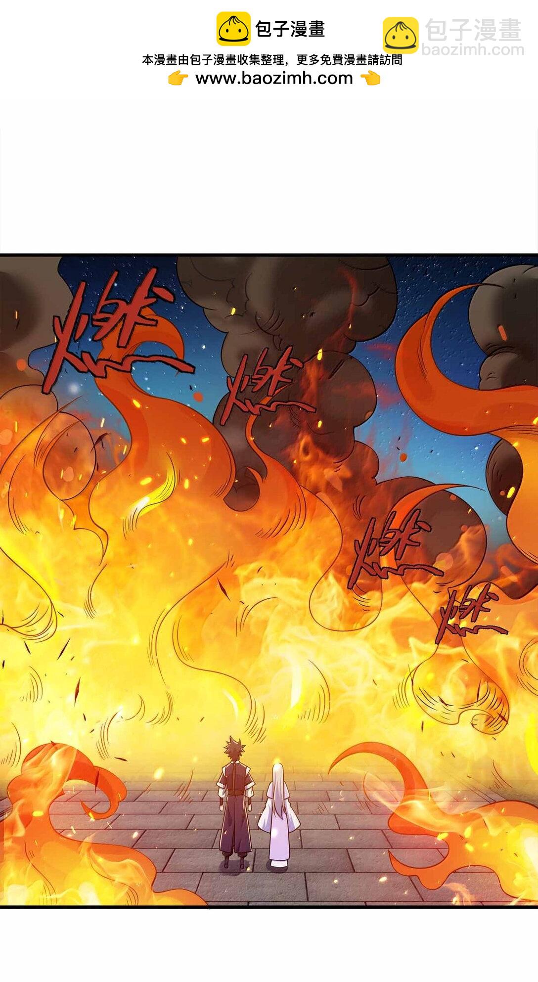 179 我果然不是老色批(1/2)-第180话