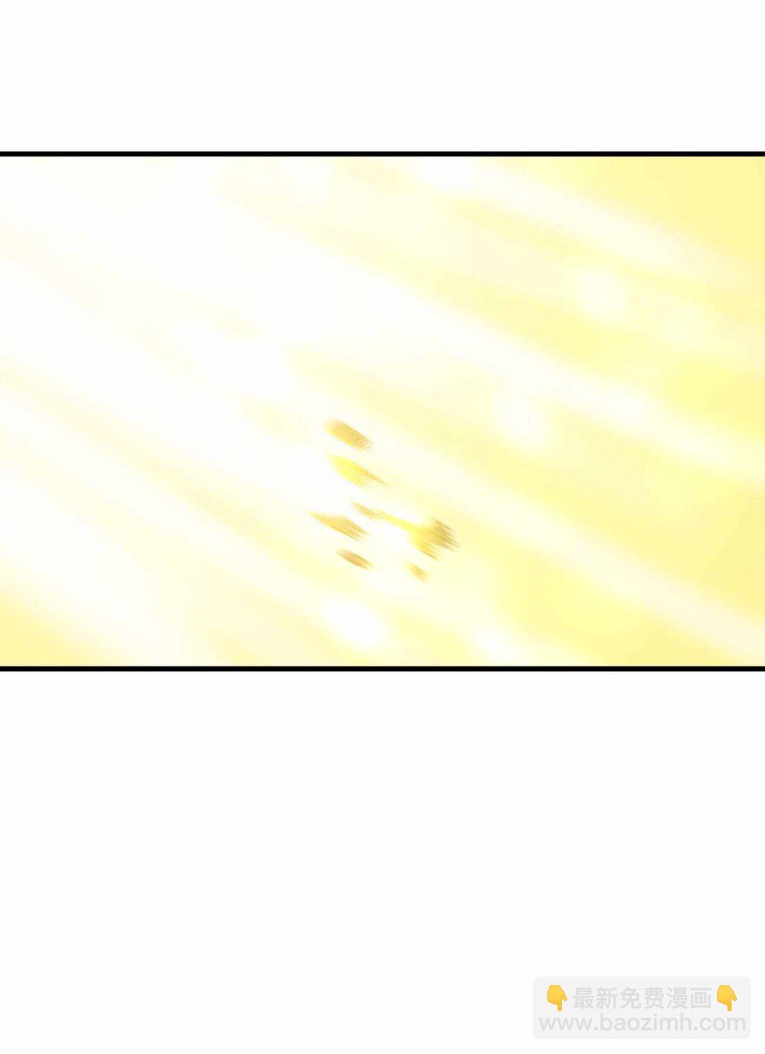 179 我果然不是老色批(1/2)-第180话