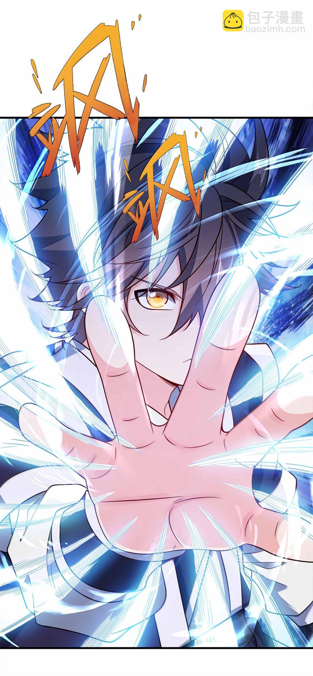 179 我果然不是老色批(1/2)-第180话