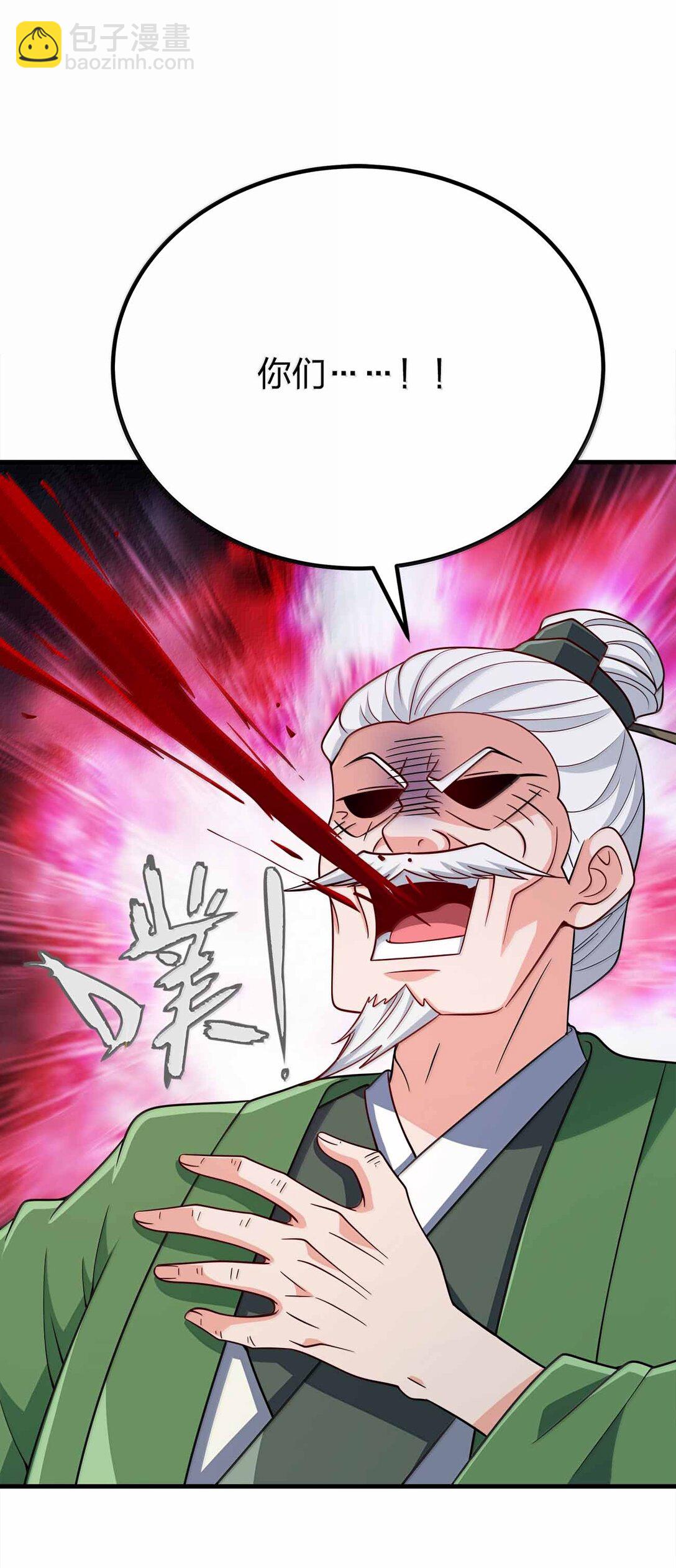 181 载入史册-第182话