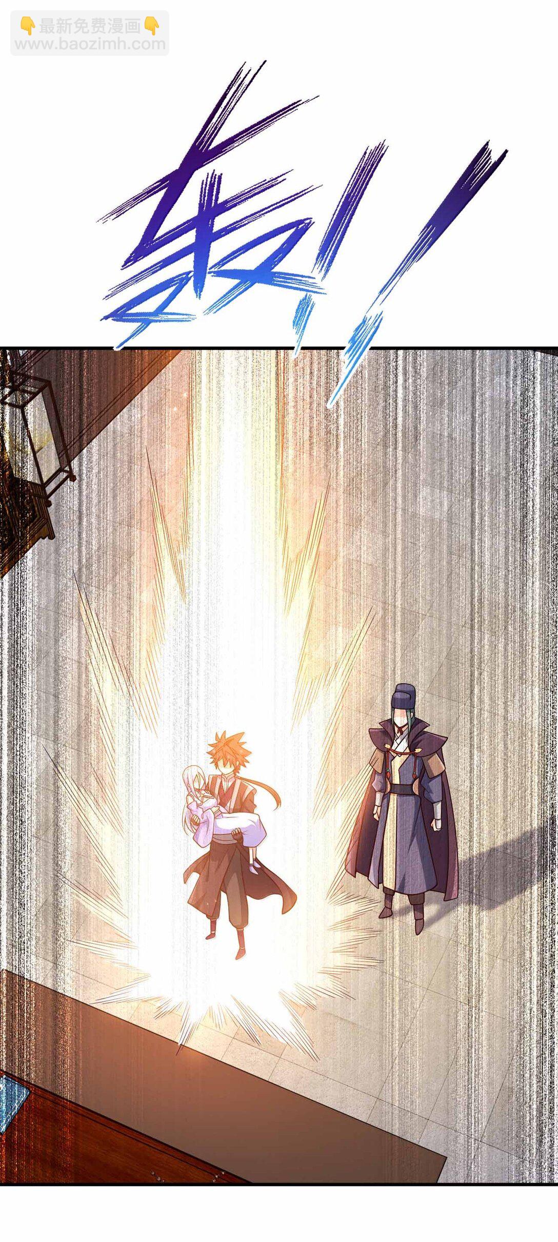 183 你这样气不死他(1/2)-第184话