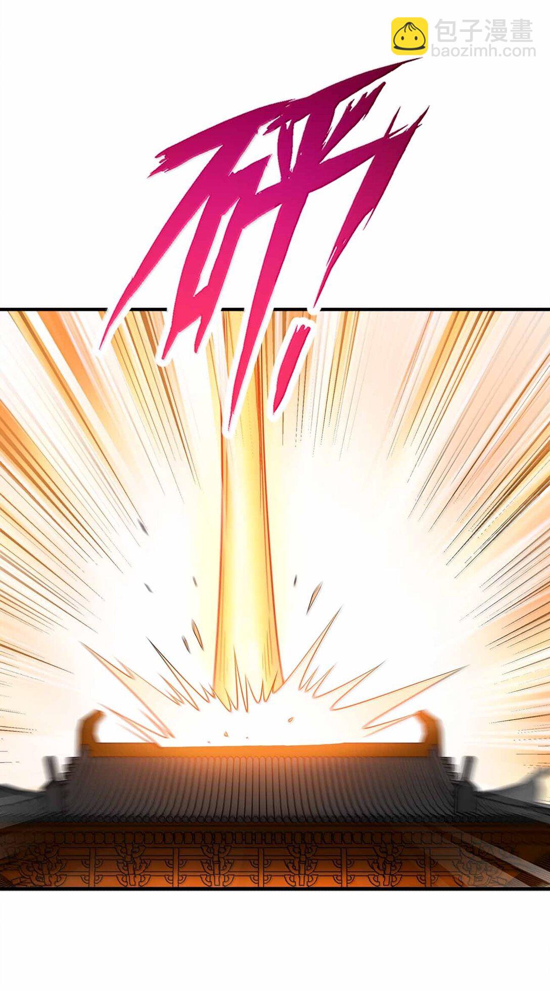 183 你这样气不死他(1/2)-第184话