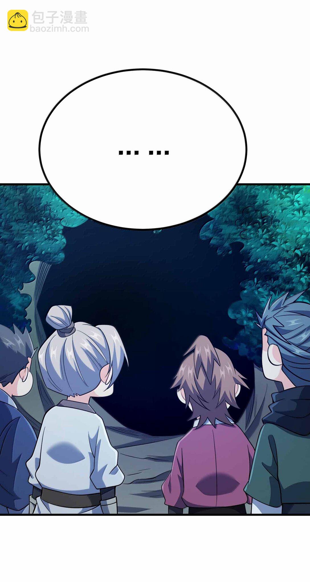 185 全是谎言(1/2)-第186话