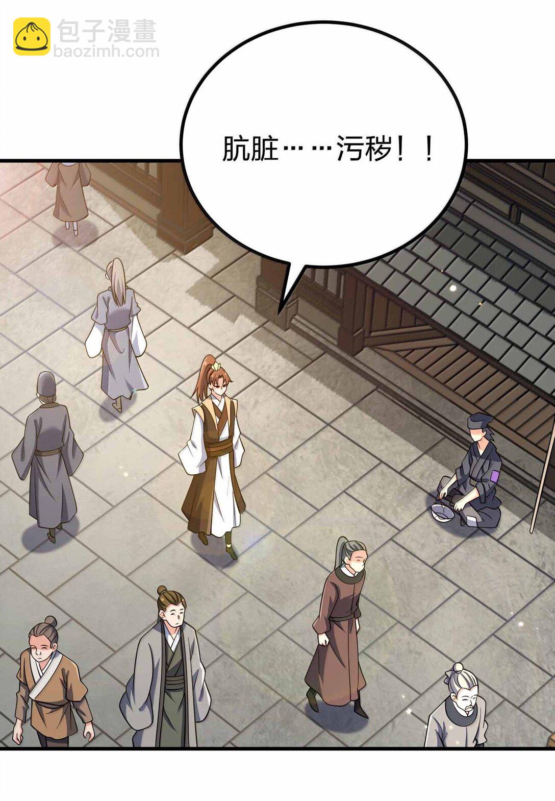 185 全是谎言(1/2)-第186话