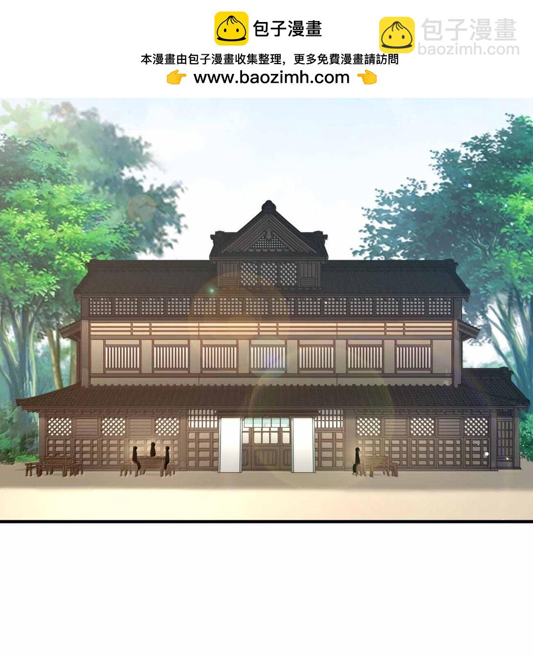 185 全是谎言(1/2)-第186话