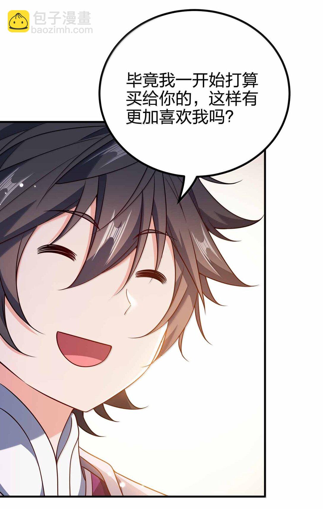 185 全是谎言(1/2)-第186话