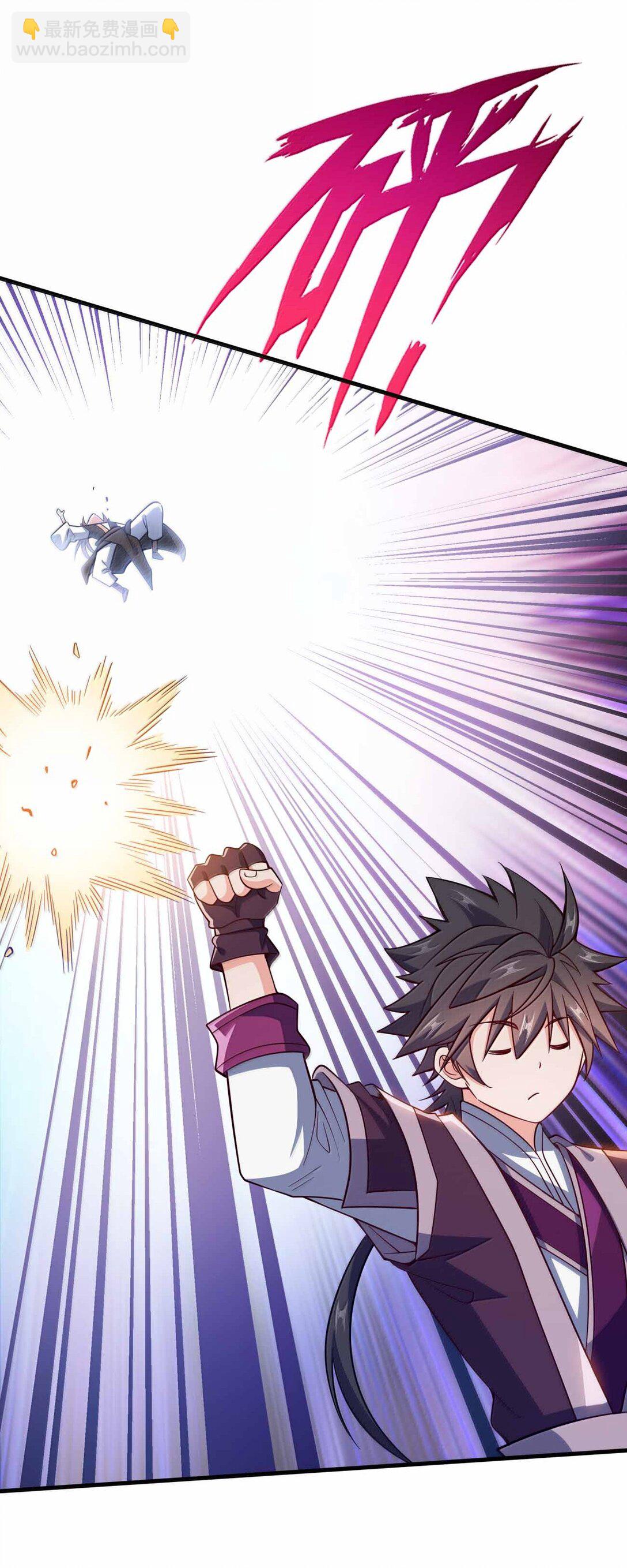 185 全是谎言(1/2)-第186话