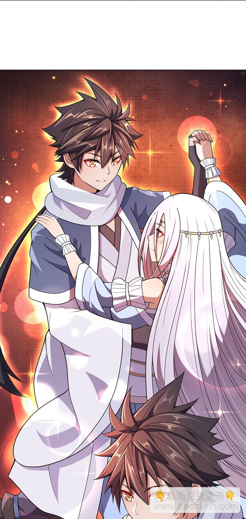 020 揍的就是你们！(1/2)-第20话