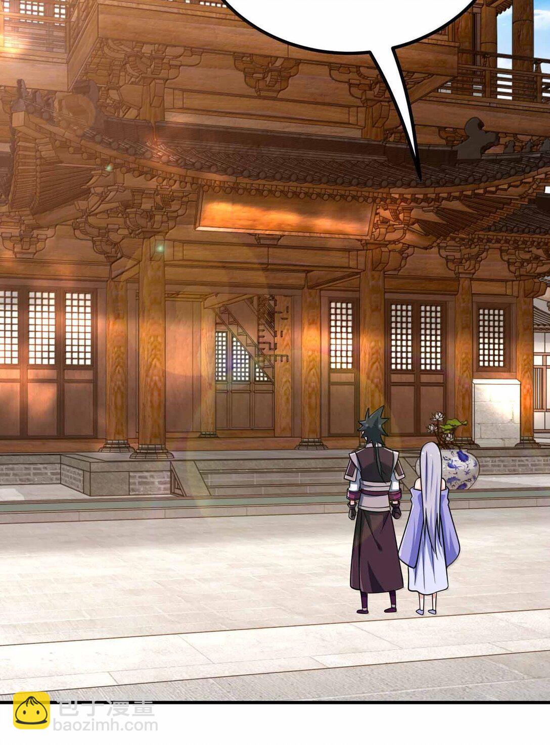 190 把皇帝的底摸清-第192话