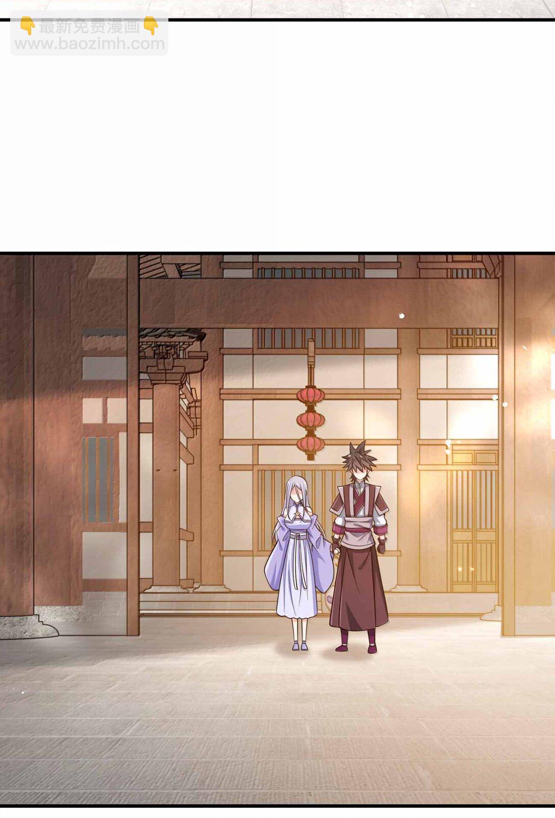 190 把皇帝的底摸清-第192话