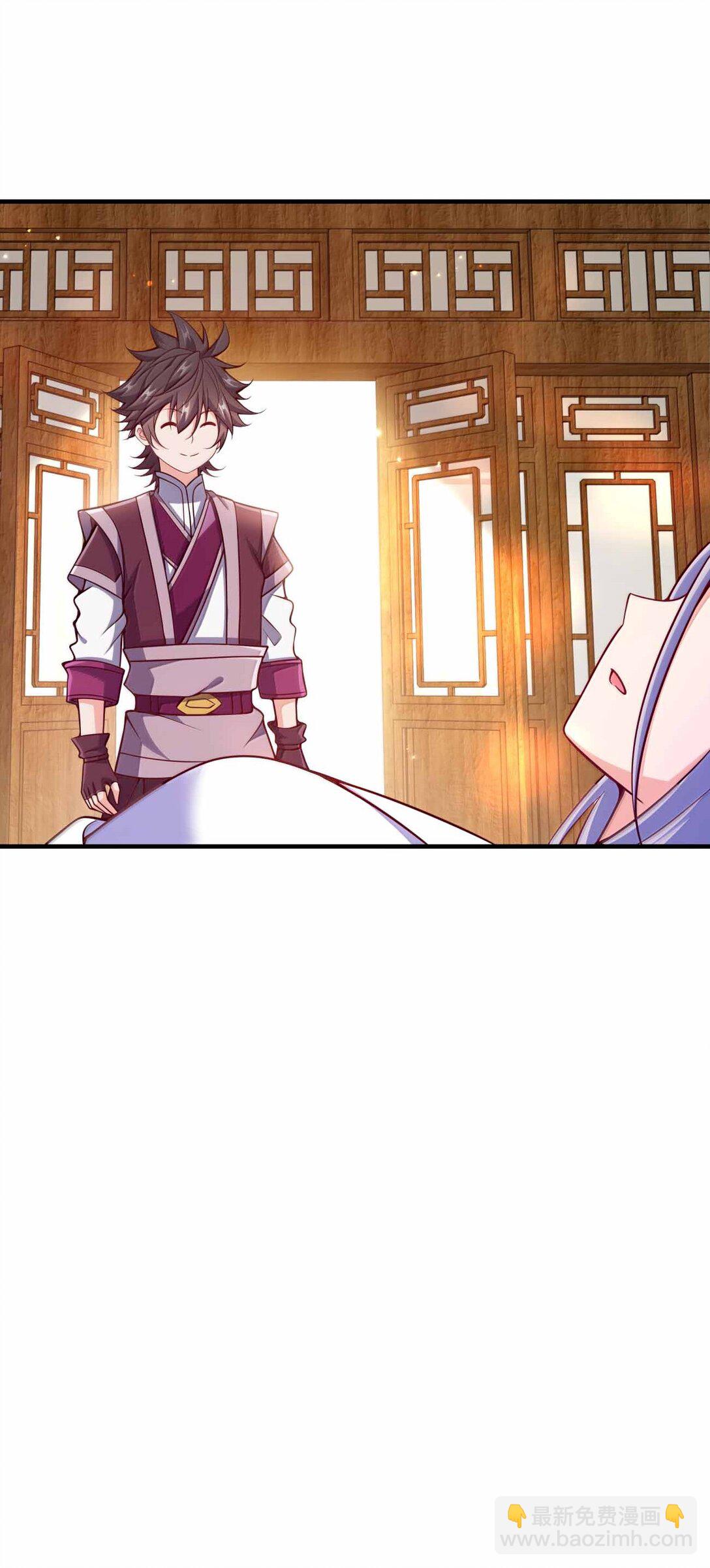 190 把皇帝的底摸清-第192话