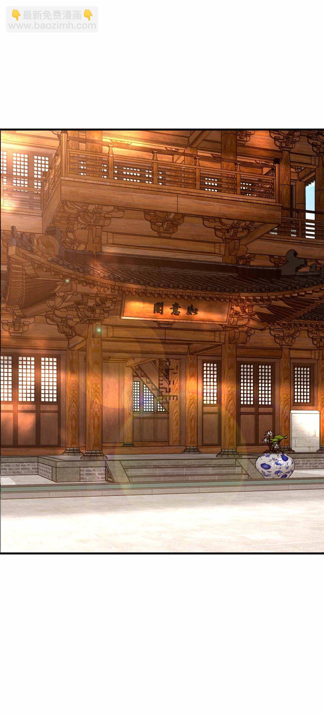 192 新的螺丝钉-第194话