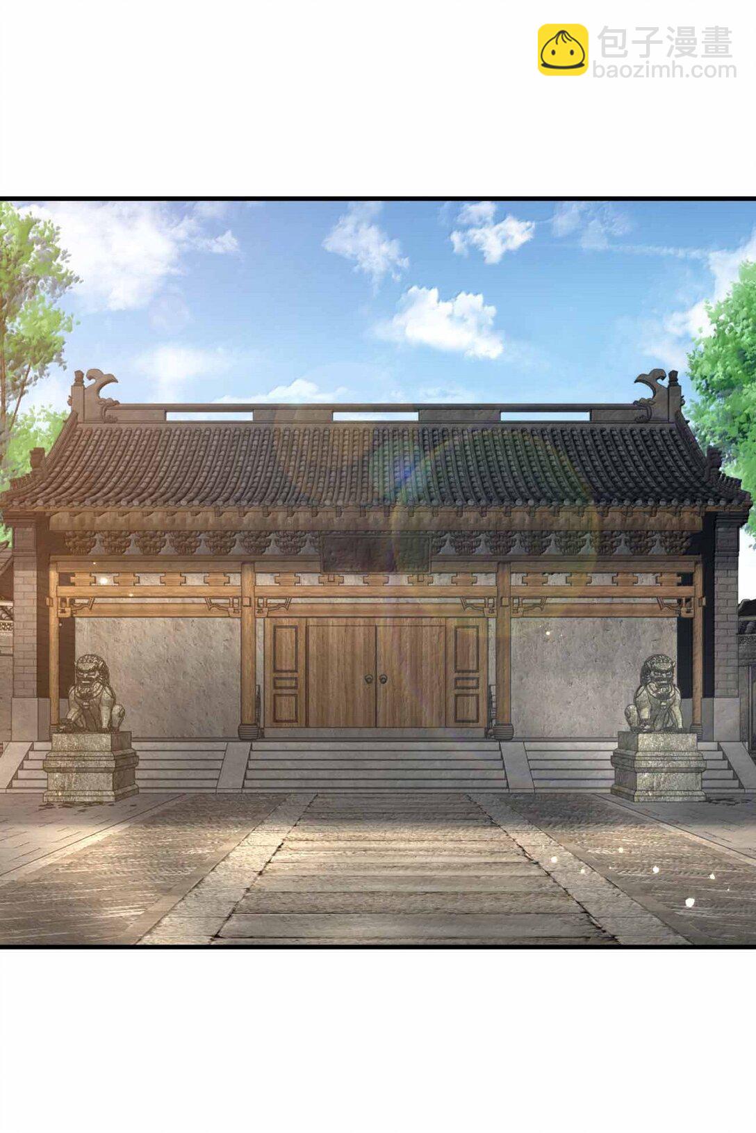 192 新的螺丝钉-第194话