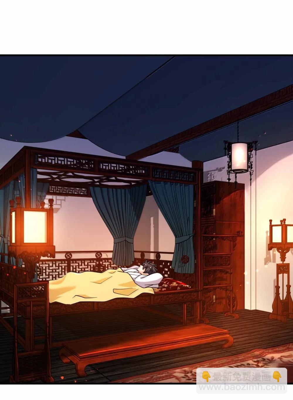 194 别信他的鬼话-第196话