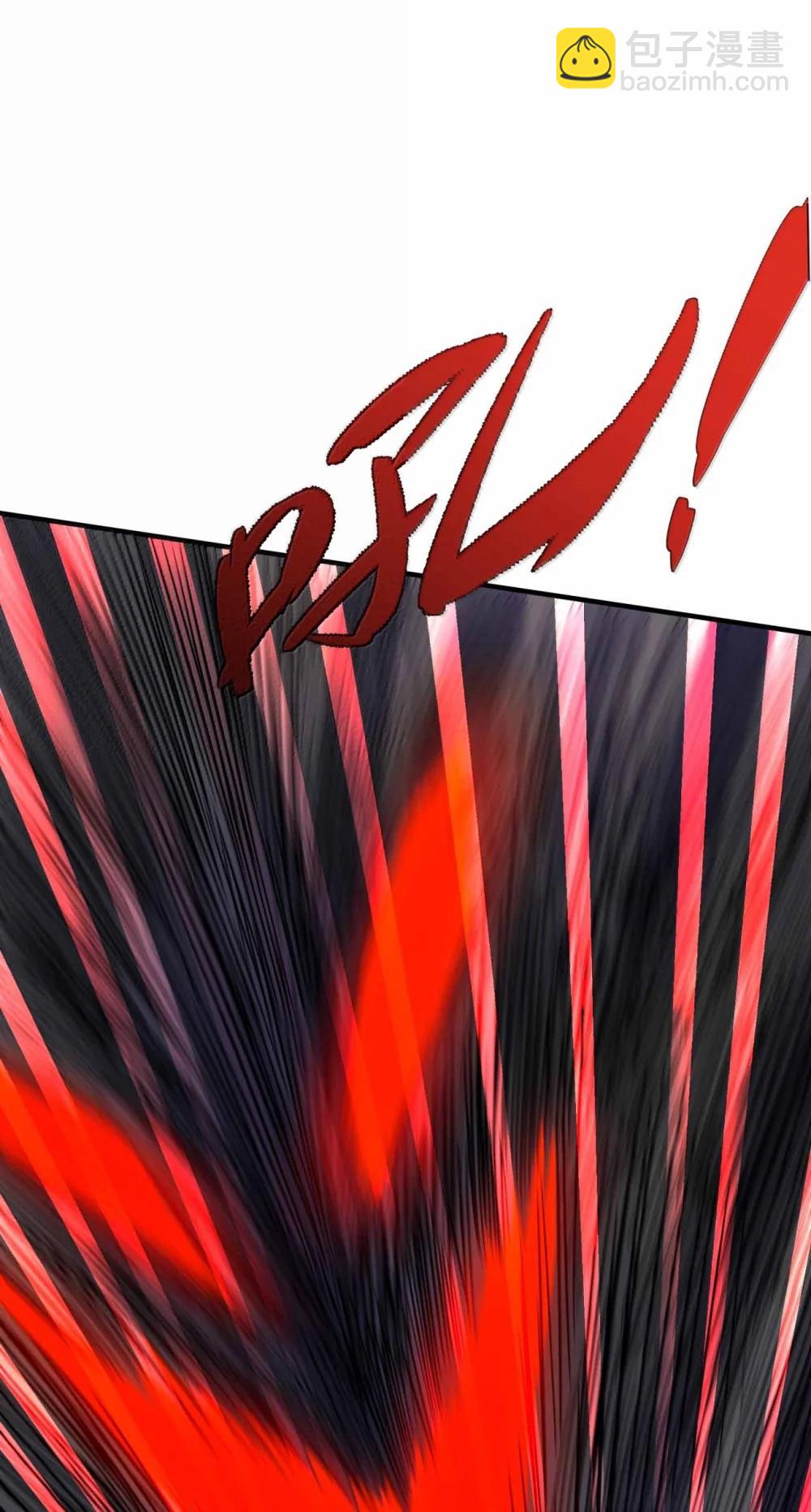 194 别信他的鬼话-第196话