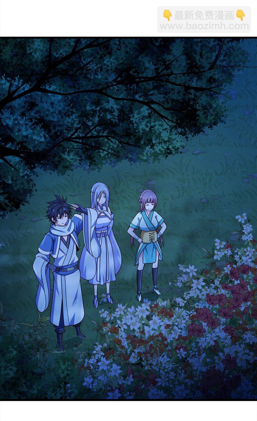 026 当然是五分制~-第26话