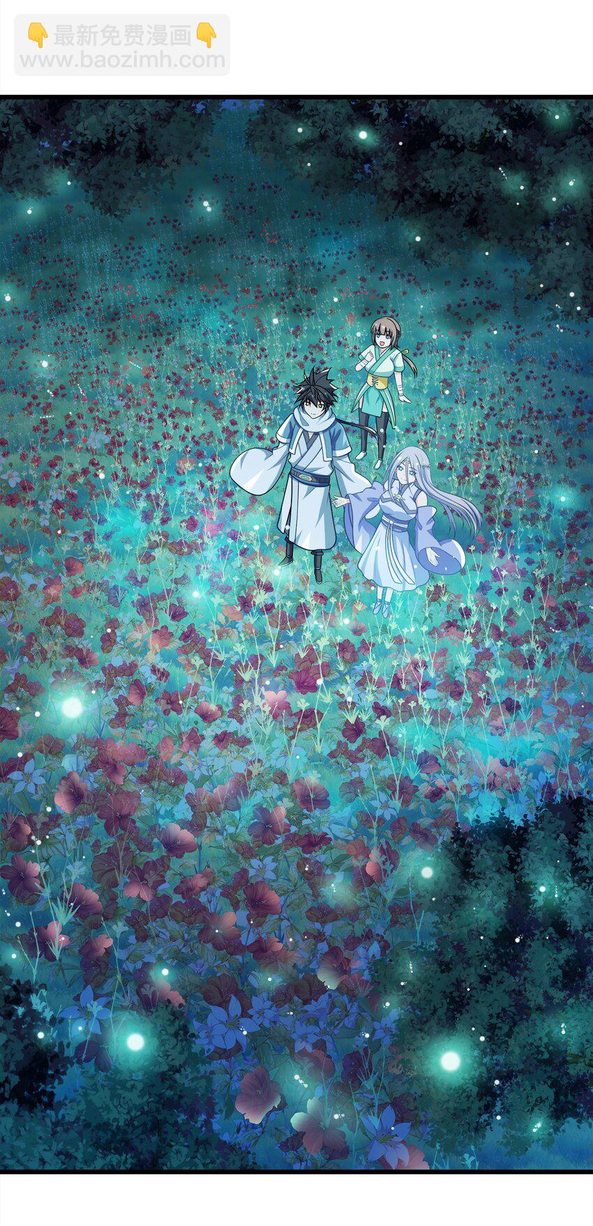 026 当然是五分制~-第26话