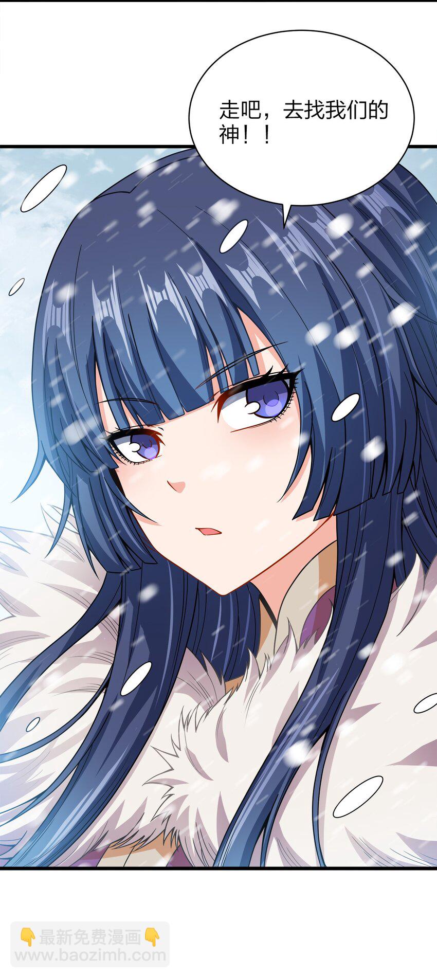 026 当然是五分制~-第26话