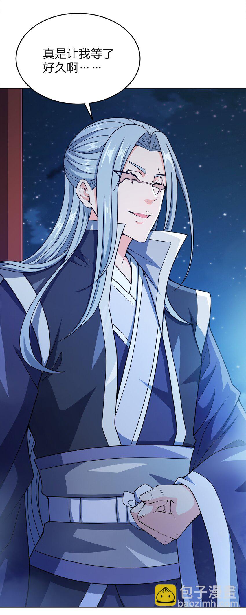 028 瞎子与叛军-第28话