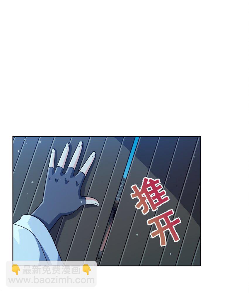 030 基本上不可能(1/2)-第30话