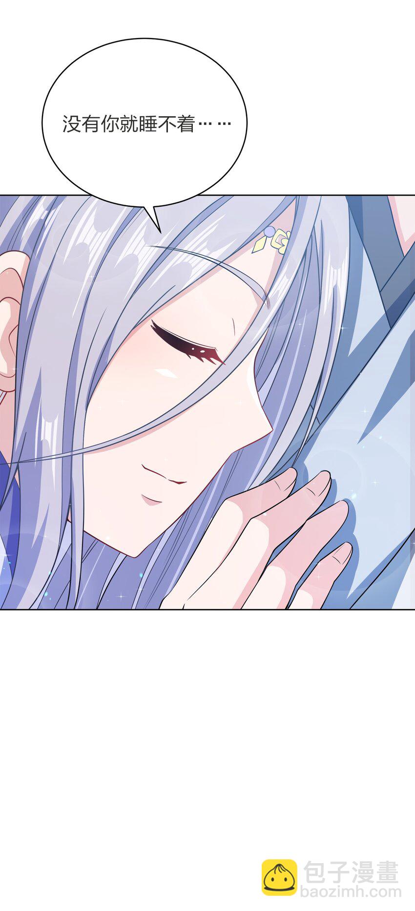 030 基本上不可能(1/2)-第30话