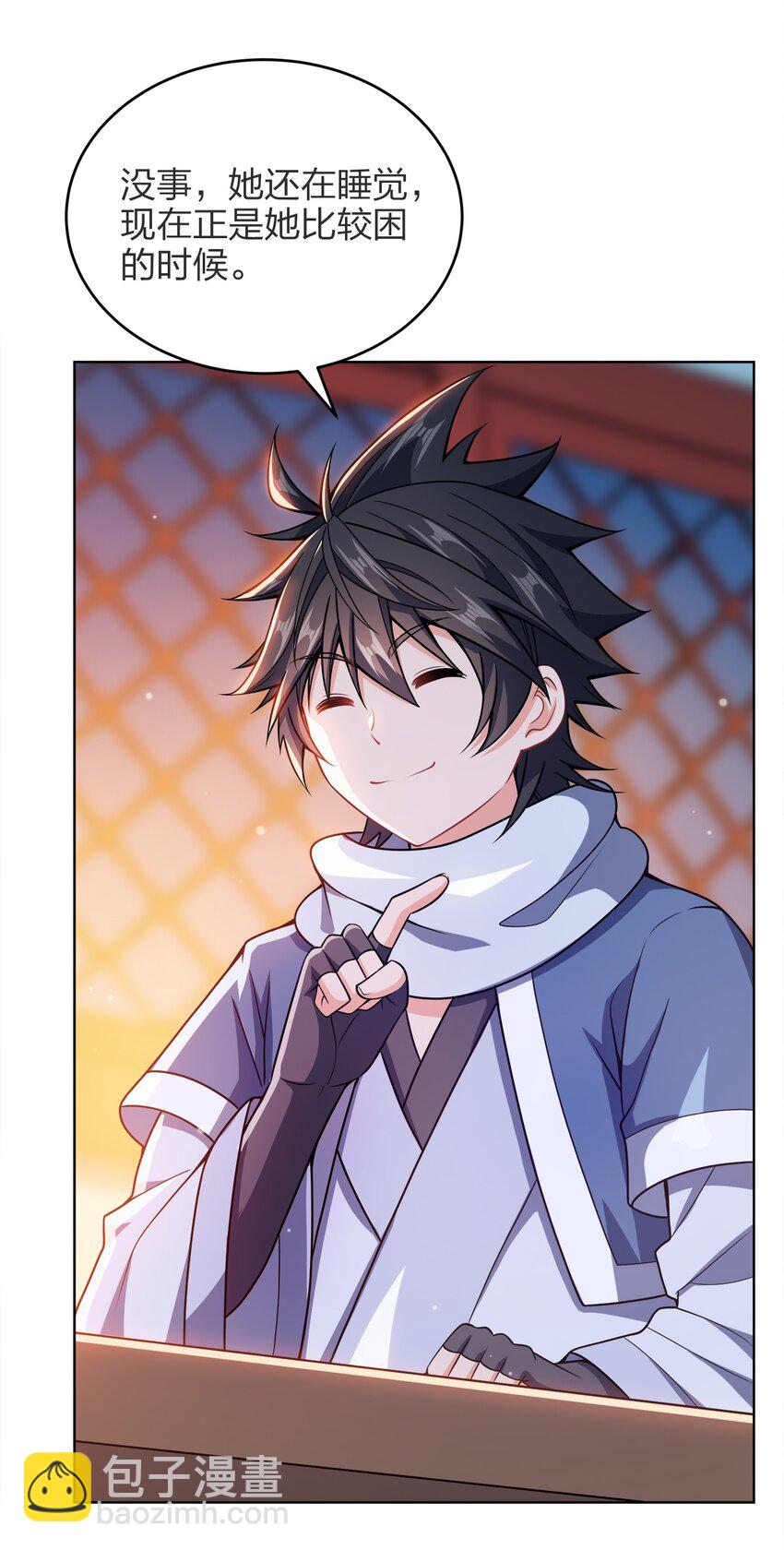 030 基本上不可能(1/2)-第30话