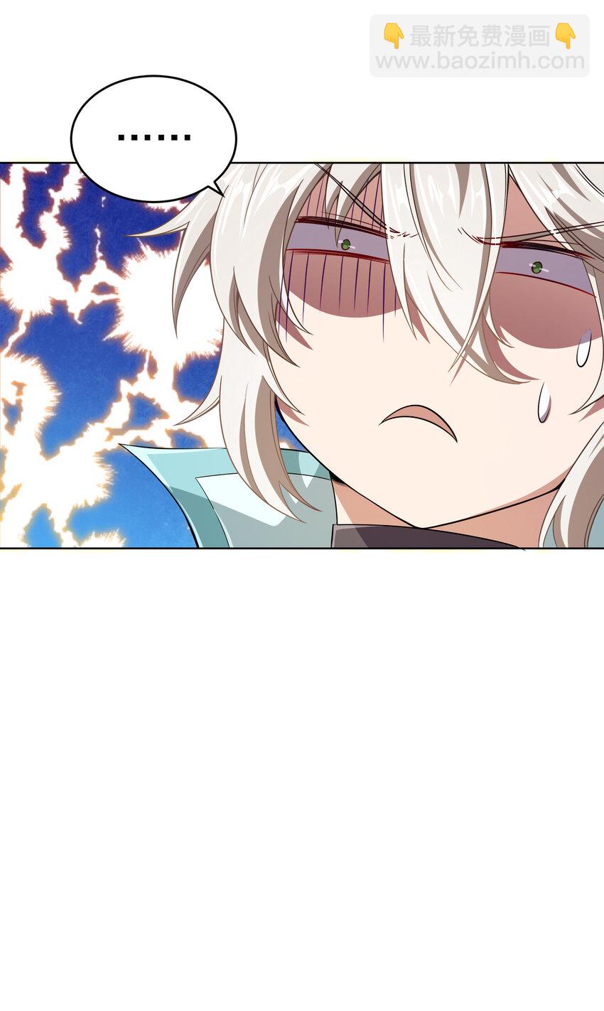 004 夜探大乾天牢！-第4话