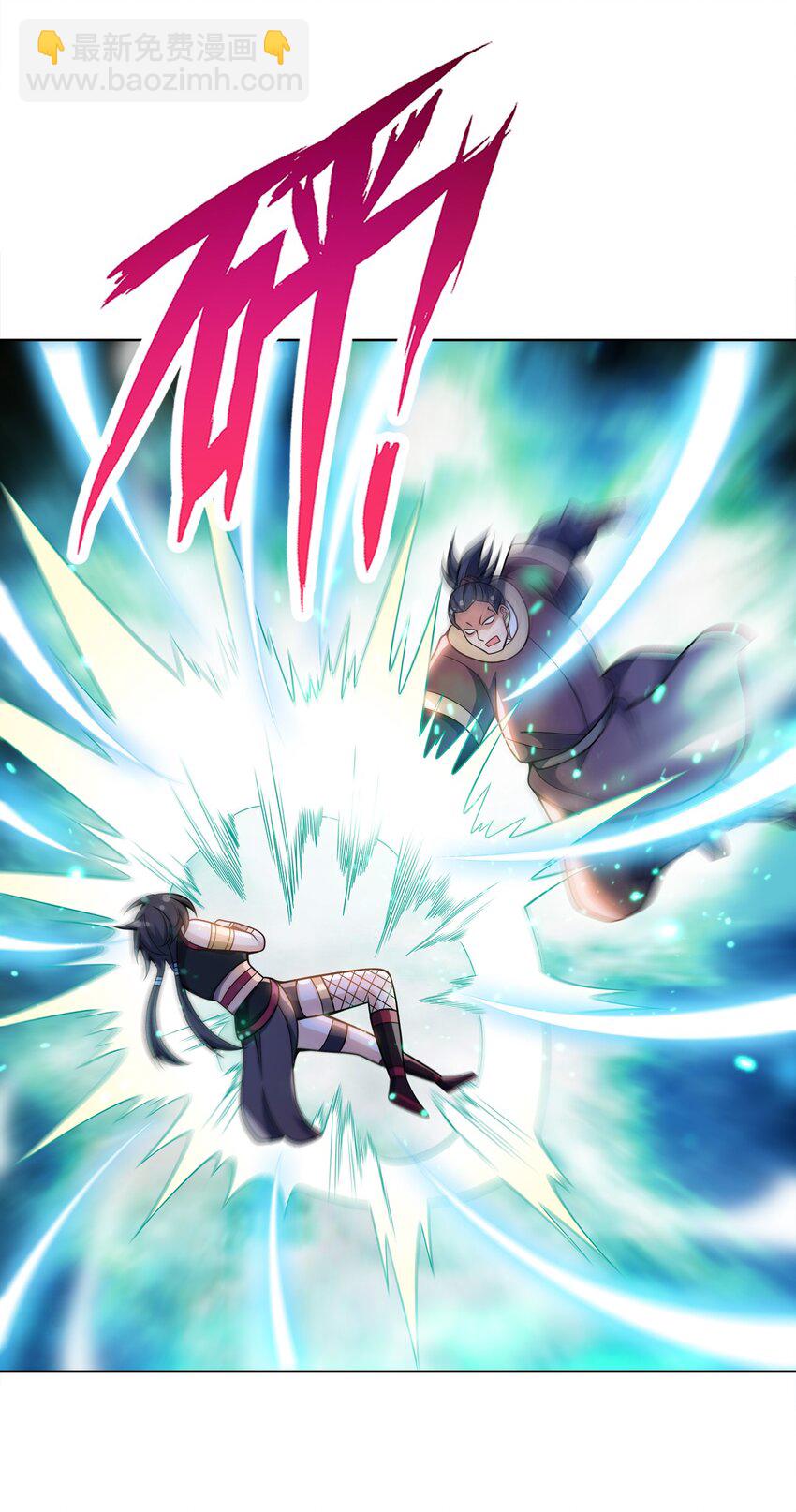 032 玉玺(1/2)-第32话