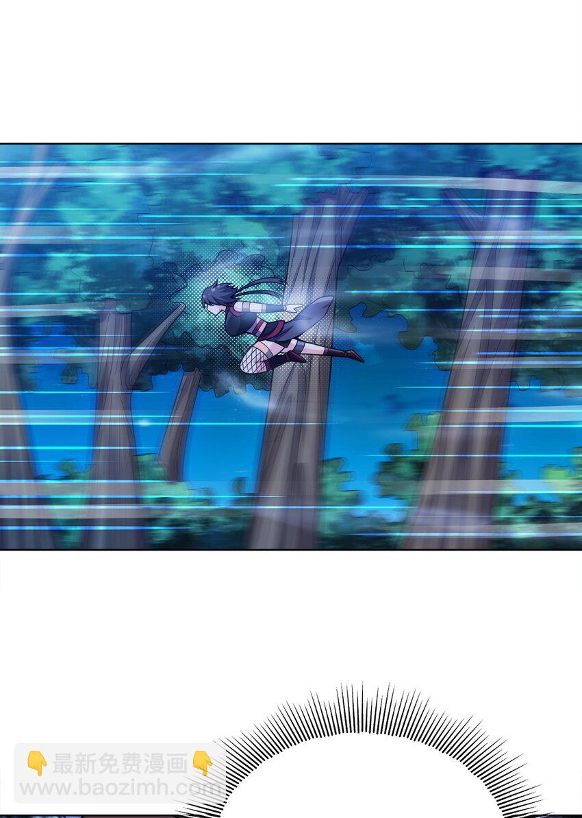 032 玉玺(1/2)-第32话