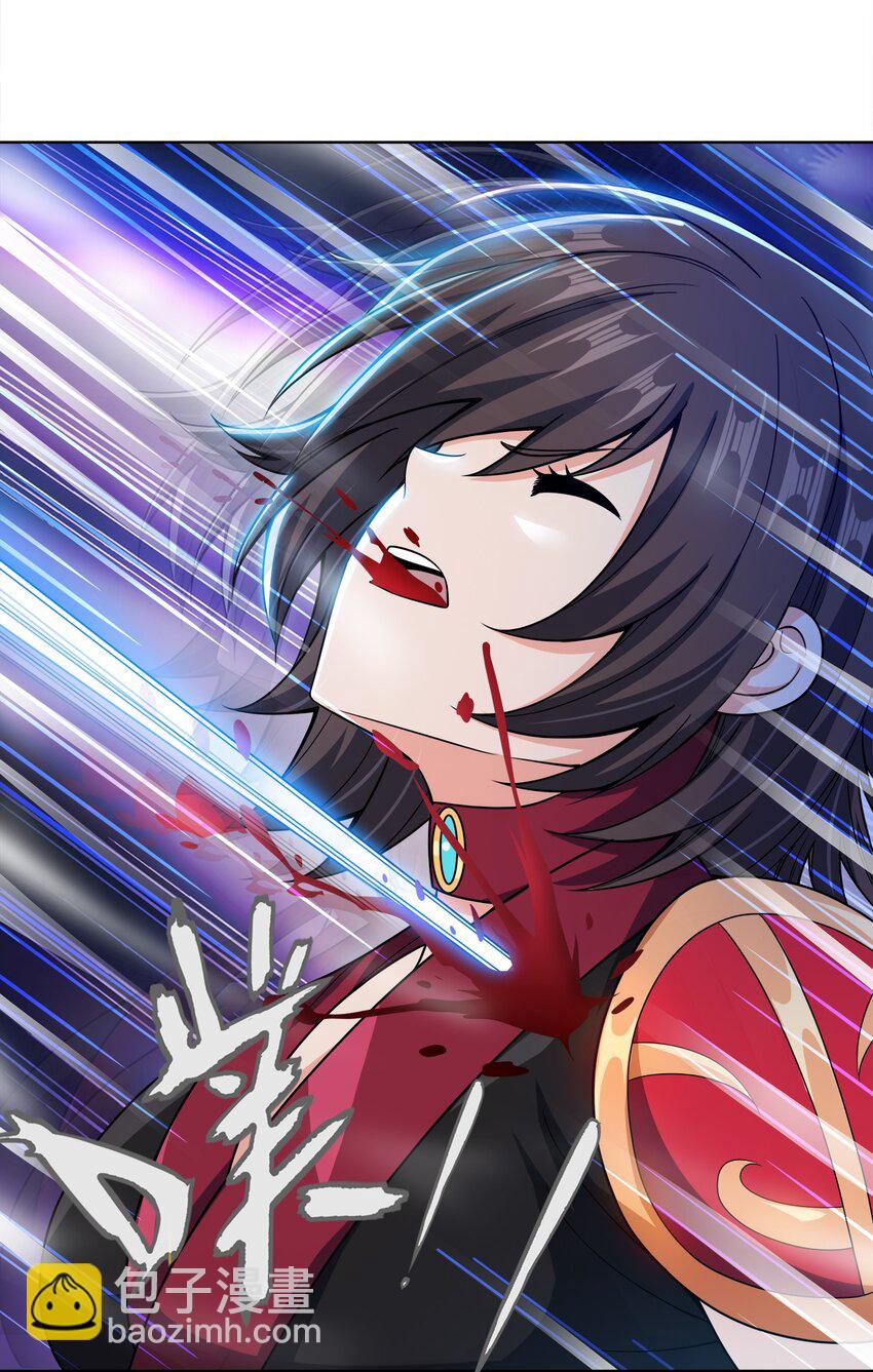 032 玉玺(1/2)-第32话