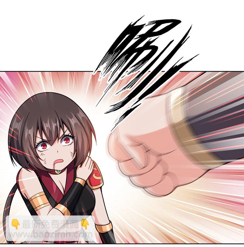 032 玉玺(1/2)-第32话