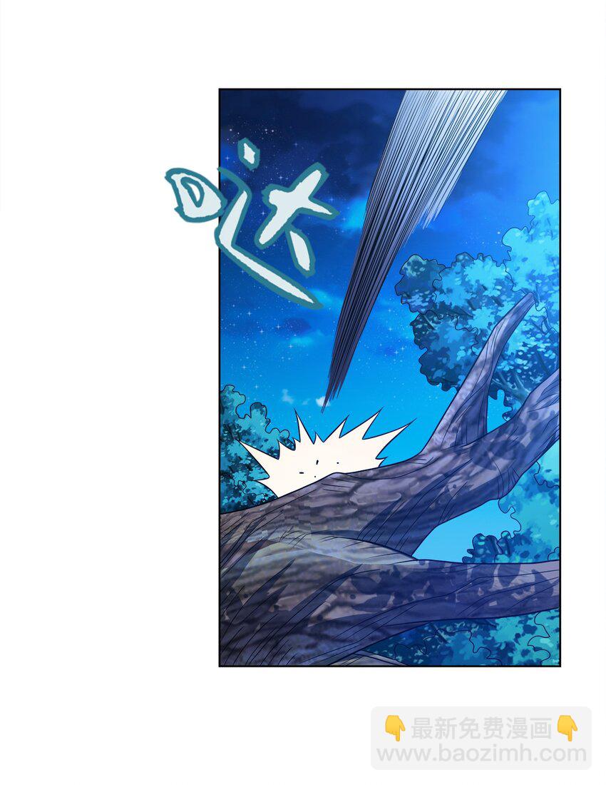 032 玉玺(1/2)-第32话