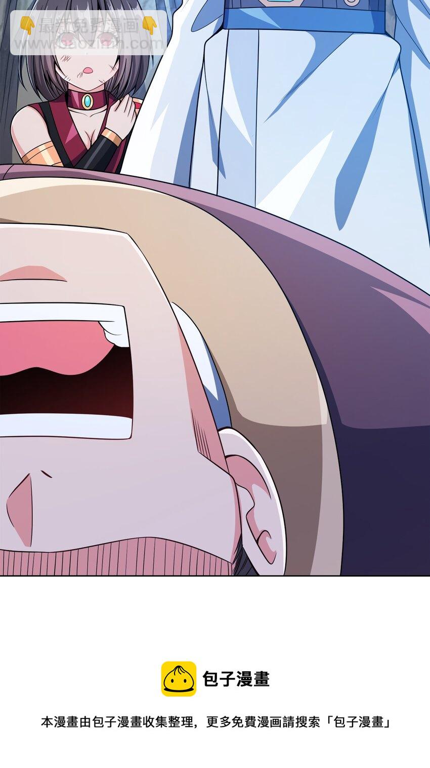 032 玉玺(1/2)-第32话