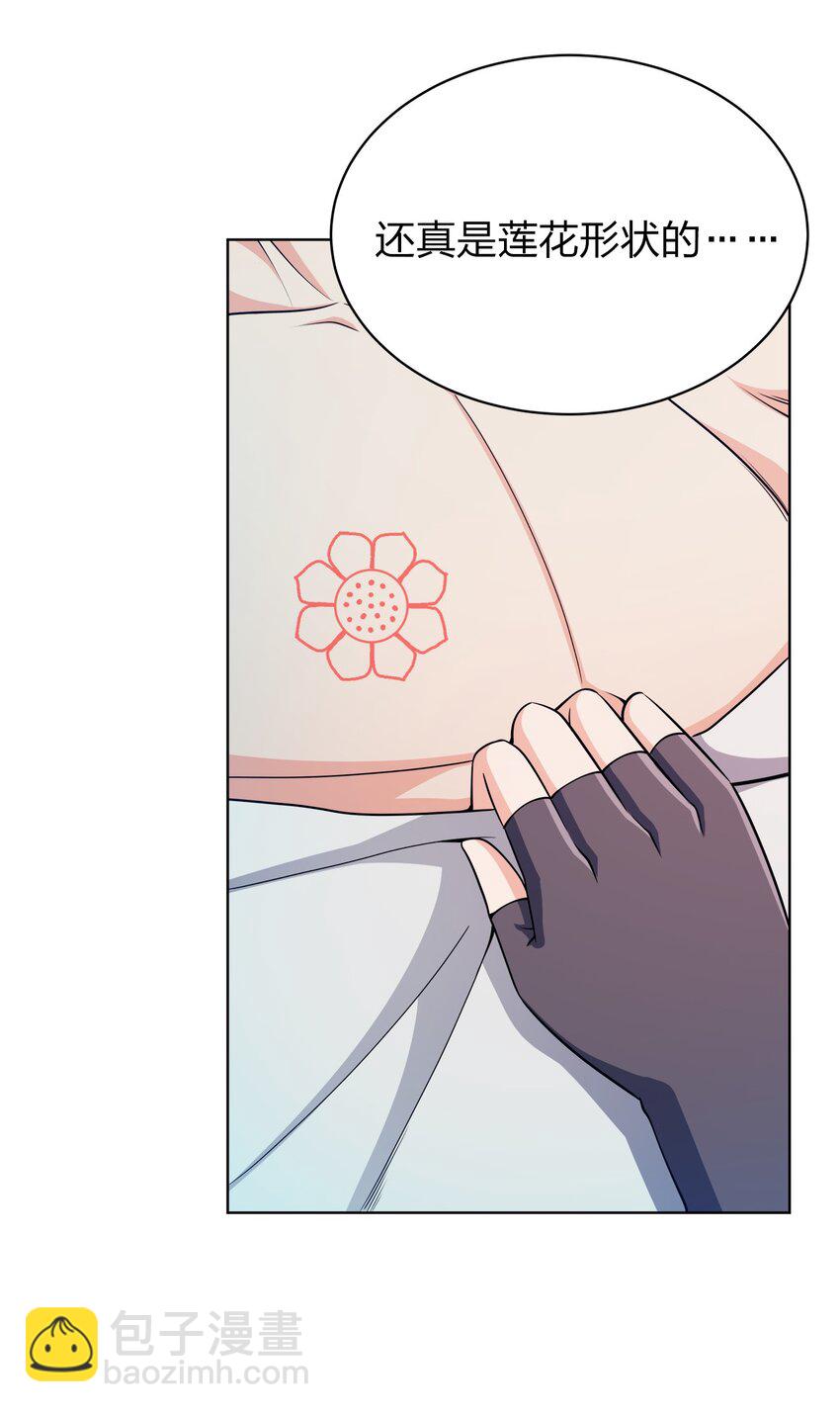 034 此时此刻(1/2)-第34话