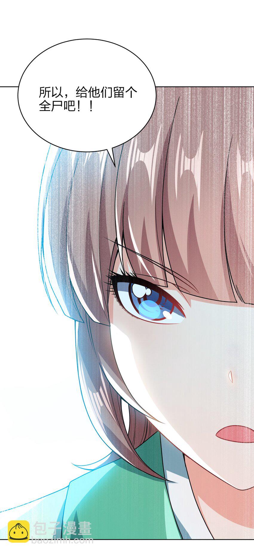 034 此时此刻(1/2)-第34话