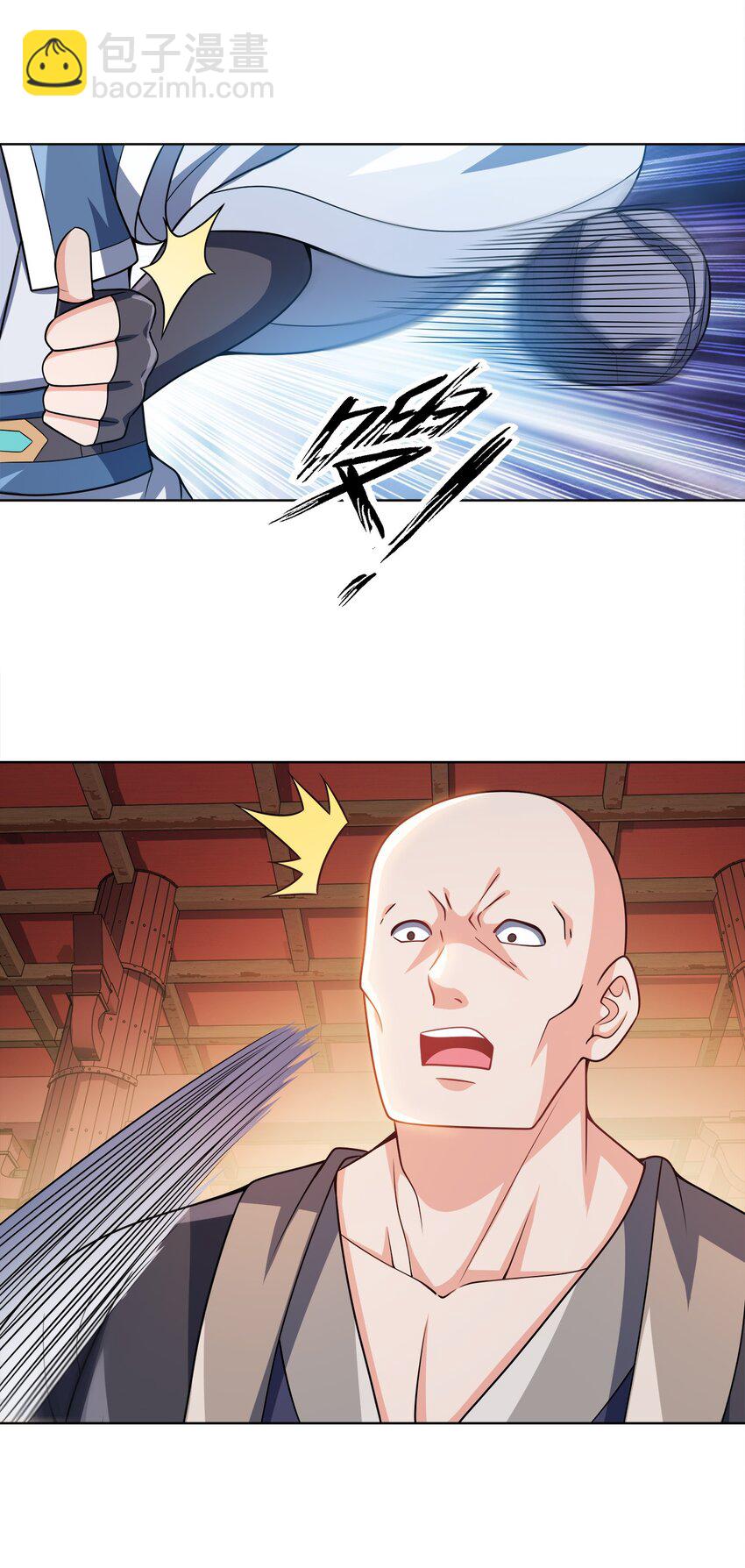 034 此时此刻(1/2)-第34话