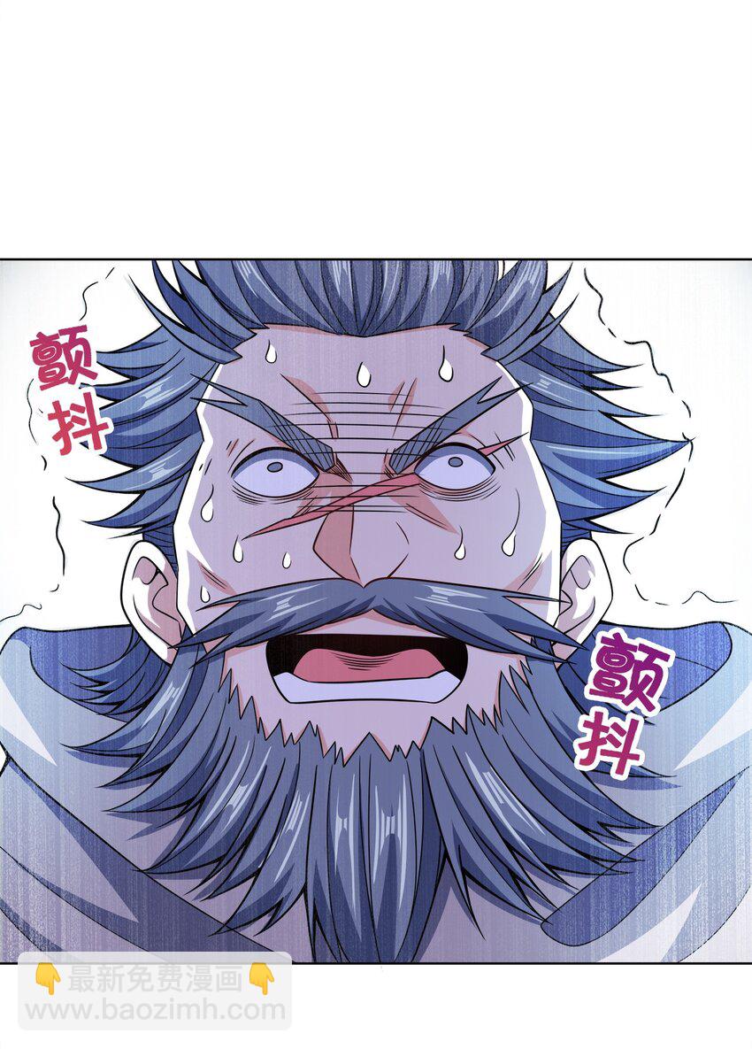 034 此时此刻(1/2)-第34话