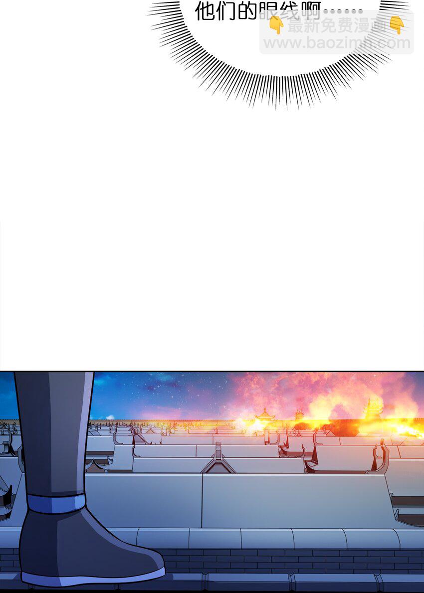 034 此时此刻(1/2)-第34话