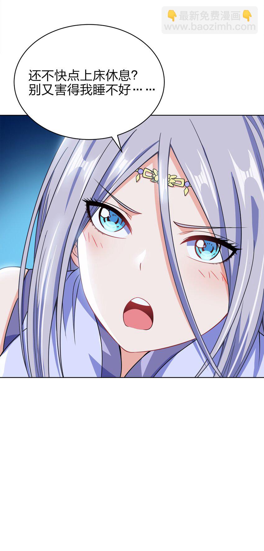 034 此时此刻(1/2)-第34话