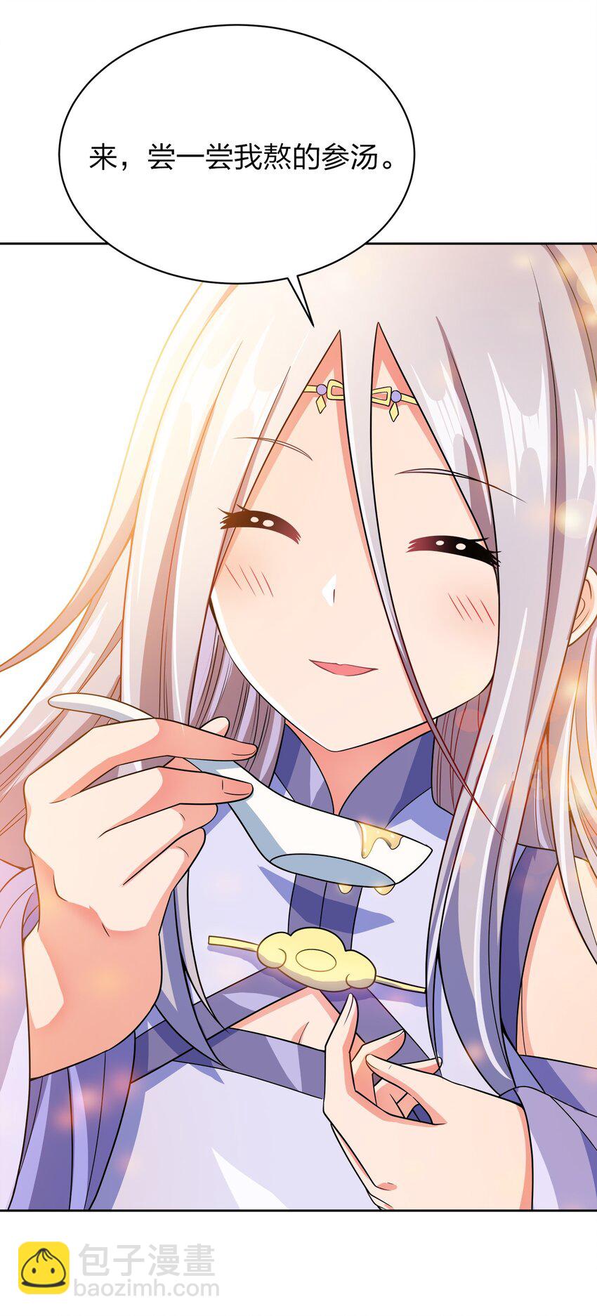 036 劫持(1/2)-第36话