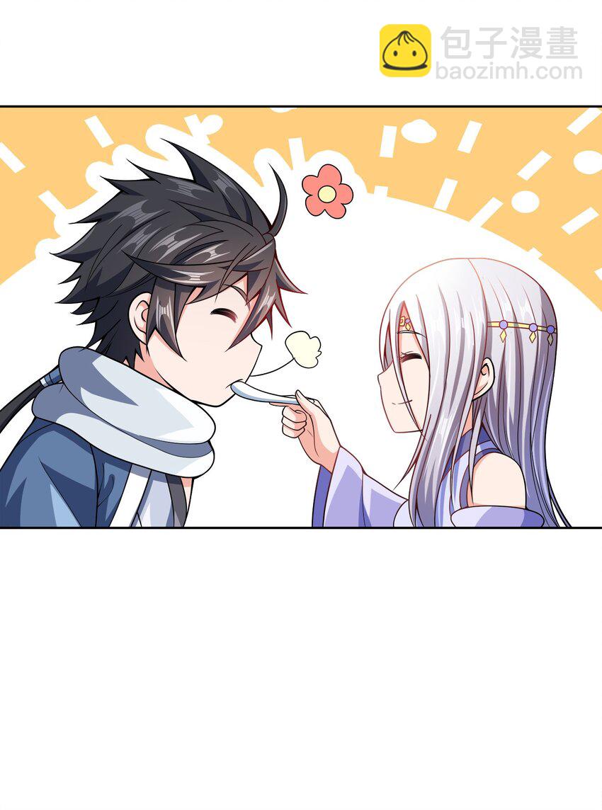 036 劫持(1/2)-第36话