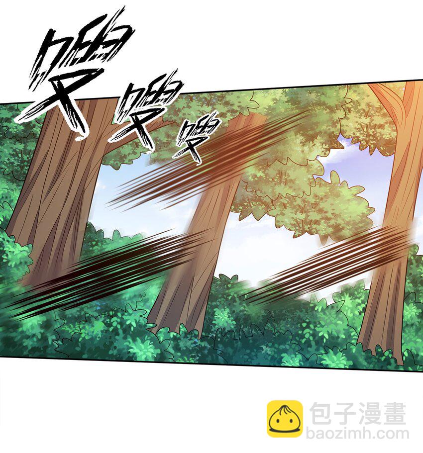 038 秘密行动(1/2)-第38话