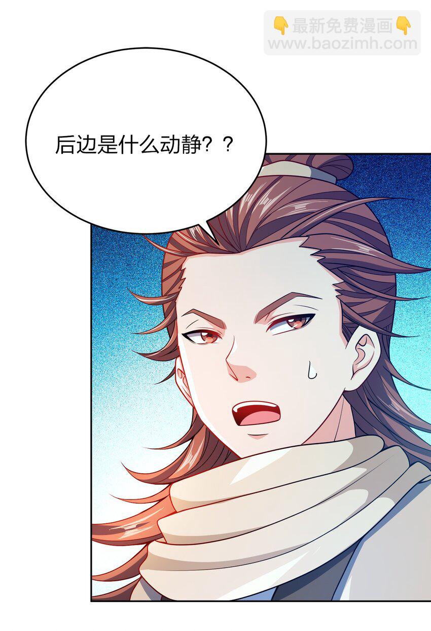 040 彻底误会(1/2)-第40话