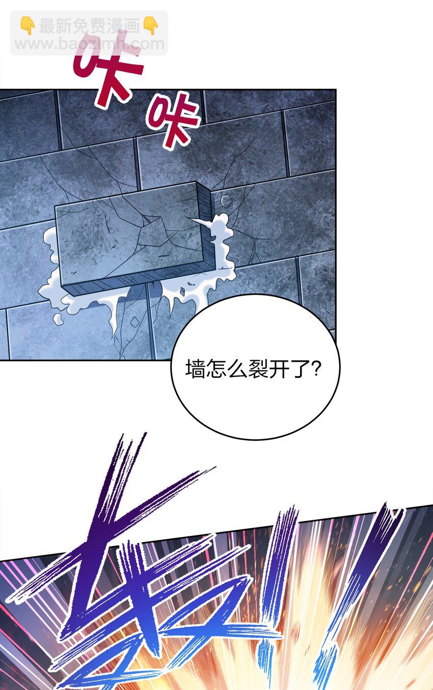 040 彻底误会(1/2)-第40话