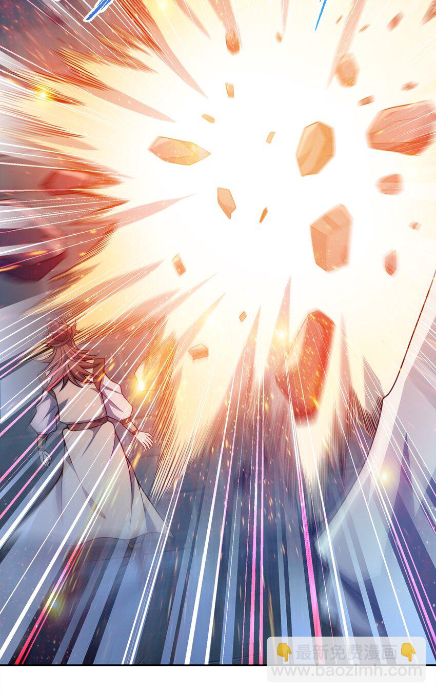 040 彻底误会(1/2)-第40话