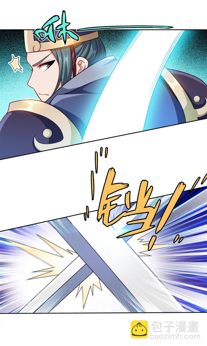 040 彻底误会(1/2)-第40话