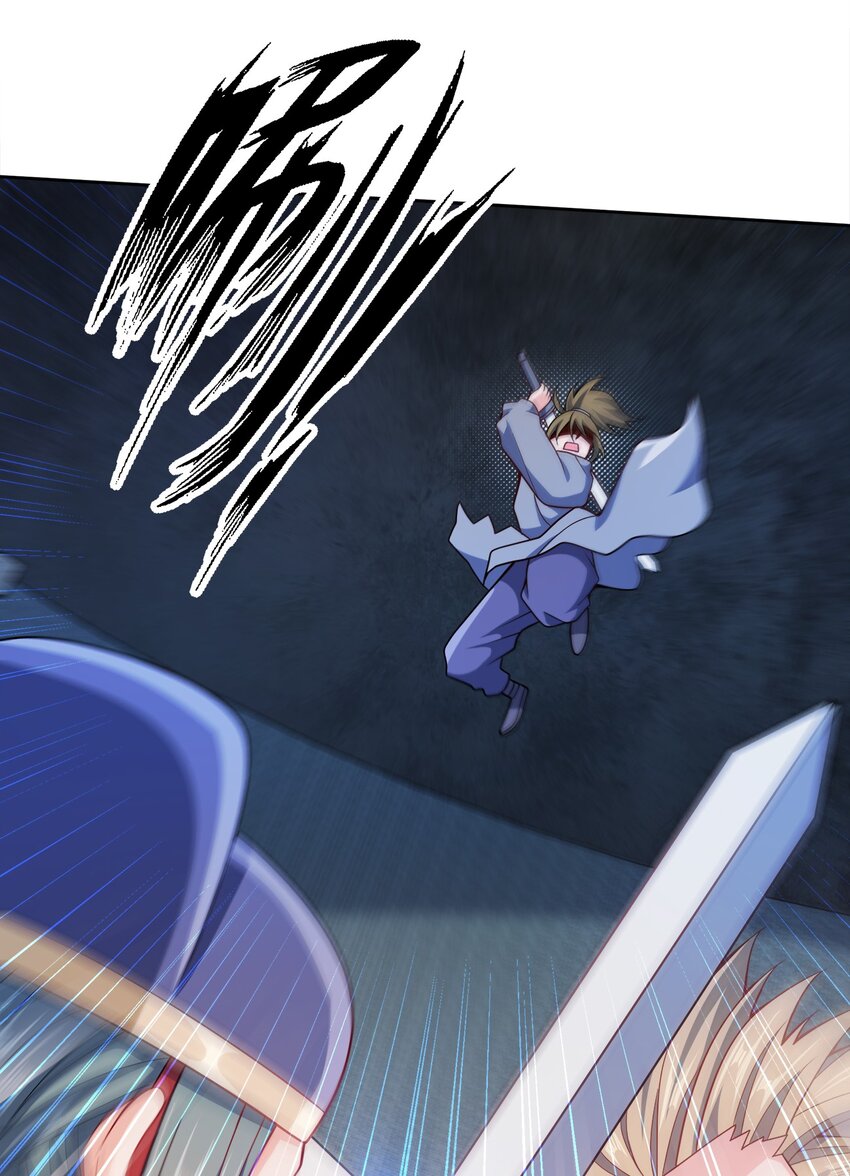 040 彻底误会(1/2)-第40话